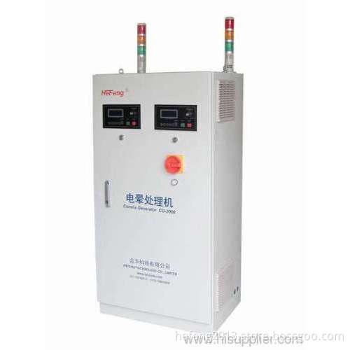 Cg-2000(4-30kw) Adjustable Corona Generator